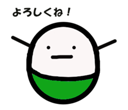 punitama sticker #15810303