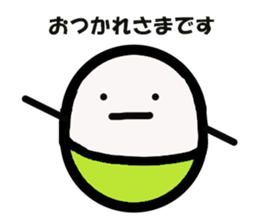 punitama sticker #15810304