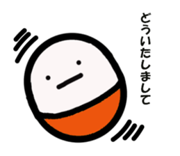 punitama sticker #15810306