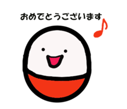 punitama sticker #15810308