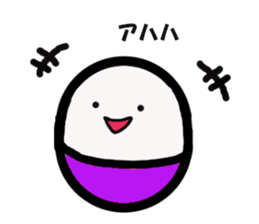 punitama sticker #15810309