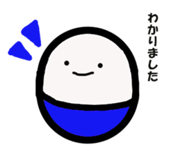 punitama sticker #15810310