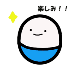 punitama sticker #15810311