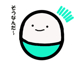 punitama sticker #15810312