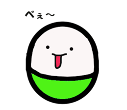 punitama sticker #15810313