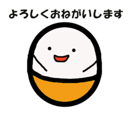 punitama sticker #15810315