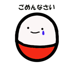 punitama sticker #15810316