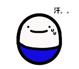 punitama sticker #15810318