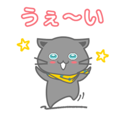 AKATSUKiMi