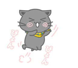 It begins to a cat and ends in RAY.3 sticker #15810323