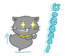 It begins to a cat and ends in RAY.3 sticker #15810325