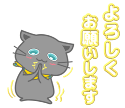 It begins to a cat and ends in RAY.3 sticker #15810332