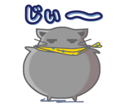 It begins to a cat and ends in RAY.3 sticker #15810340