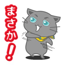 It begins to a cat and ends in RAY.3 sticker #15810342