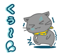 It begins to a cat and ends in RAY.3 sticker #15810348