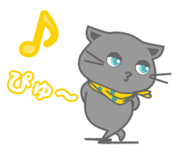 It begins to a cat and ends in RAY.3 sticker #15810349