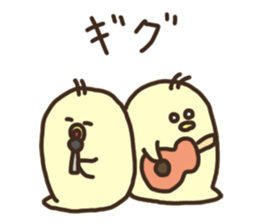 Japanese syllabary Chick 2 sticker #15810363