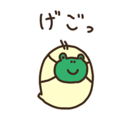 Japanese syllabary Chick 2 sticker #15810364