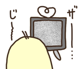 Japanese syllabary Chick 2 sticker #15810365