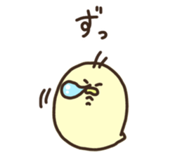 Japanese syllabary Chick 2 sticker #15810366