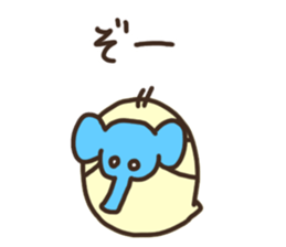 Japanese syllabary Chick 2 sticker #15810368