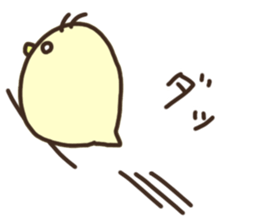 Japanese syllabary Chick 2 sticker #15810369
