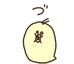 Japanese syllabary Chick 2 sticker #15810371