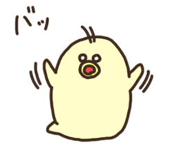 Japanese syllabary Chick 2 sticker #15810373