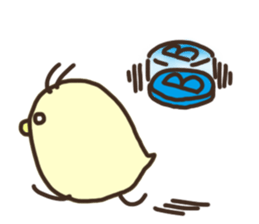 Japanese syllabary Chick 2 sticker #15810374