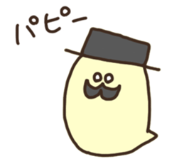Japanese syllabary Chick 2 sticker #15810377
