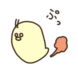 Japanese syllabary Chick 2 sticker #15810378