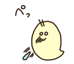 Japanese syllabary Chick 2 sticker #15810379