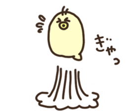 Japanese syllabary Chick 2 sticker #15810383