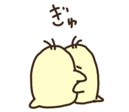 Japanese syllabary Chick 2 sticker #15810384