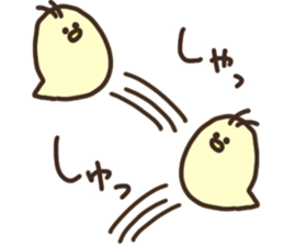 Japanese syllabary Chick 2 sticker #15810386