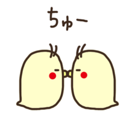 Japanese syllabary Chick 2 sticker #15810391