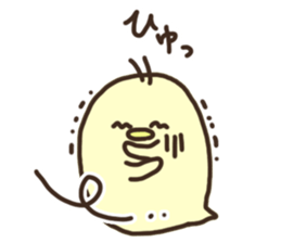 Japanese syllabary Chick 2 sticker #15810396