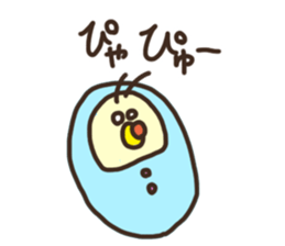 Japanese syllabary Chick 2 sticker #15810398