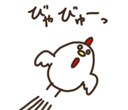 Japanese syllabary Chick 2 sticker #15810400