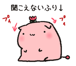 Working siramo sticker #15810406