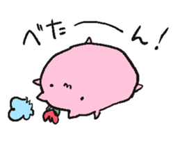 Working siramo sticker #15810419