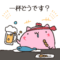 Working siramo sticker #15810423