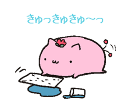 Working siramo sticker #15810440