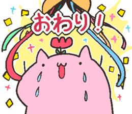 Working siramo sticker #15810441