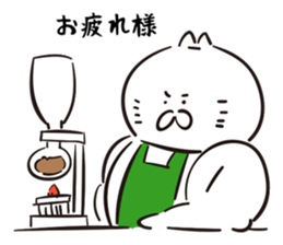 Muscle cat coffee MAX! sticker #15810530