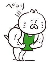 Muscle cat coffee MAX! sticker #15810541