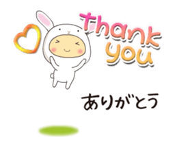 animal onesie ~greetings basic set ~ sticker #15810573