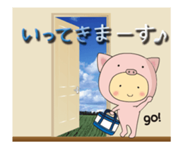 animal onesie ~greetings basic set ~ sticker #15810581