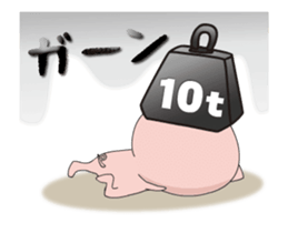 animal onesie ~greetings basic set ~ sticker #15810583