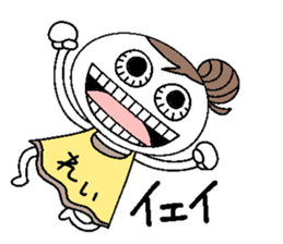 Let's go Rei chan! sticker #15810595